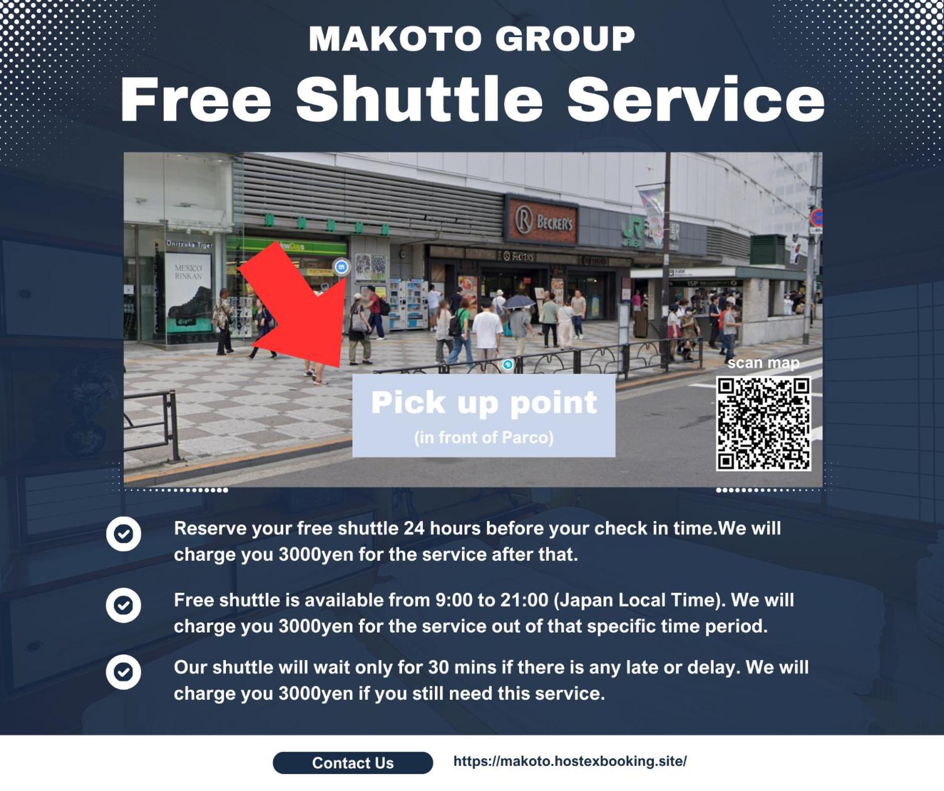 Family Or Business Travel 20 Percent Off丨200 Sqm 丨 14 Min To Shinjuku 丨century-Old Japanese Garden 丨3 Parking Spaces丨4 Bedrooms Tokyo Eksteriør billede